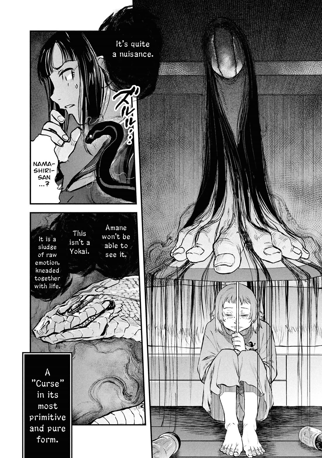 Reiwa no Dara-san Chapter 43 page 15 - Chapter 43