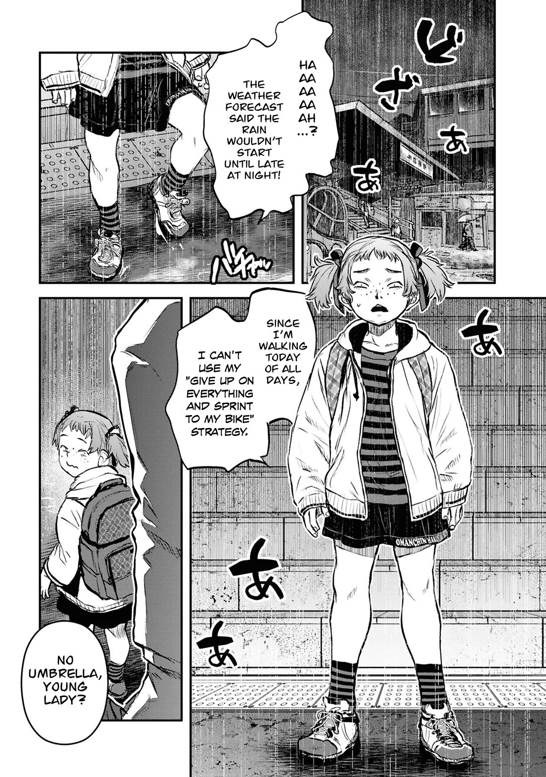 Reiwa no Dara-san Chapter 43 page 2 - Chapter 43
