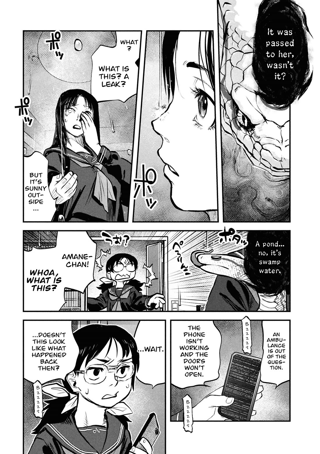 Reiwa no Dara-san Chapter 43 page 20 - Chapter 43