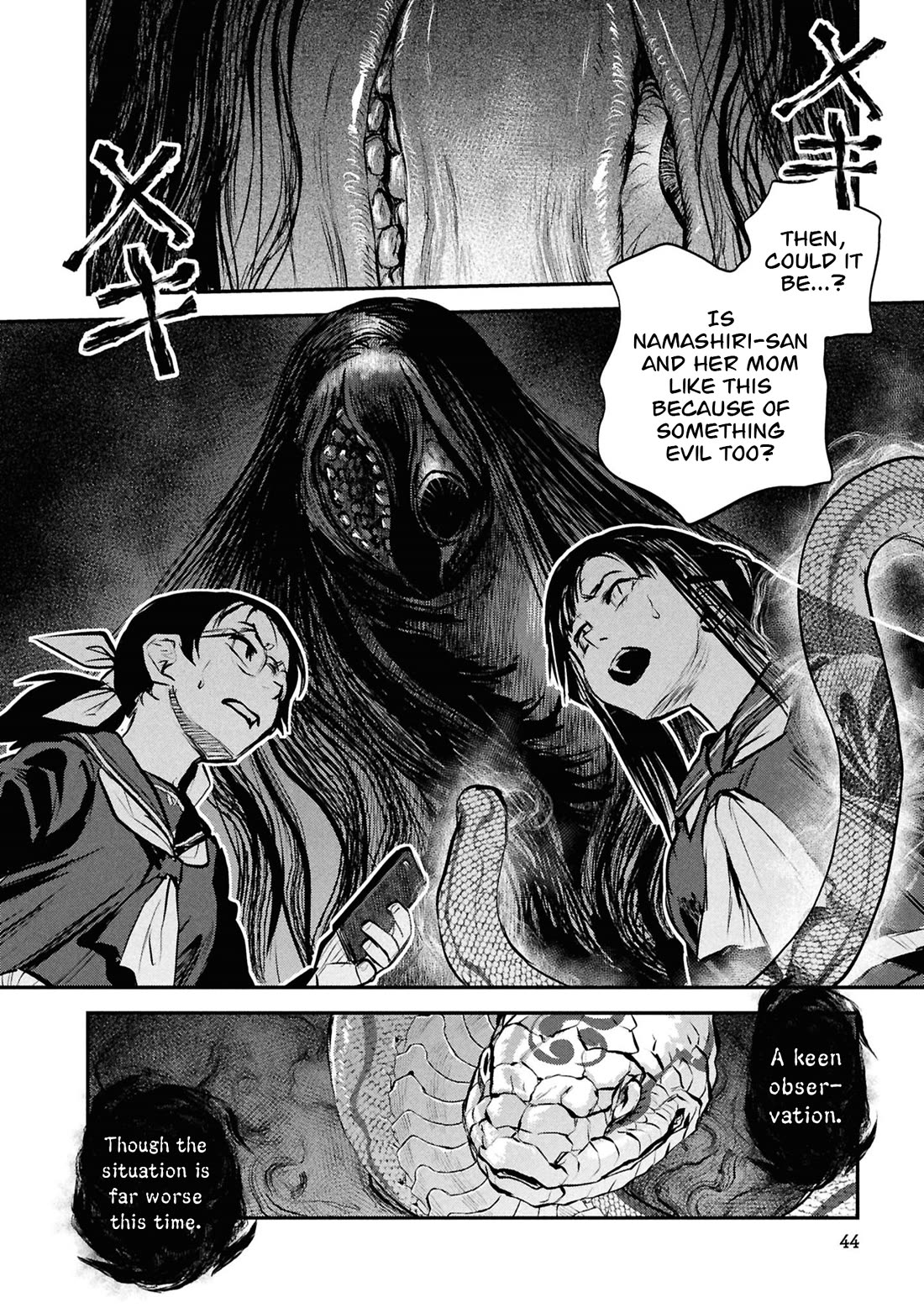 Reiwa no Dara-san Chapter 43 page 21 - Chapter 43