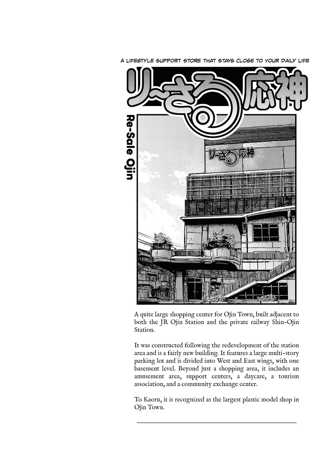 Reiwa no Dara-san Chapter 43 page 23 - Chapter 43