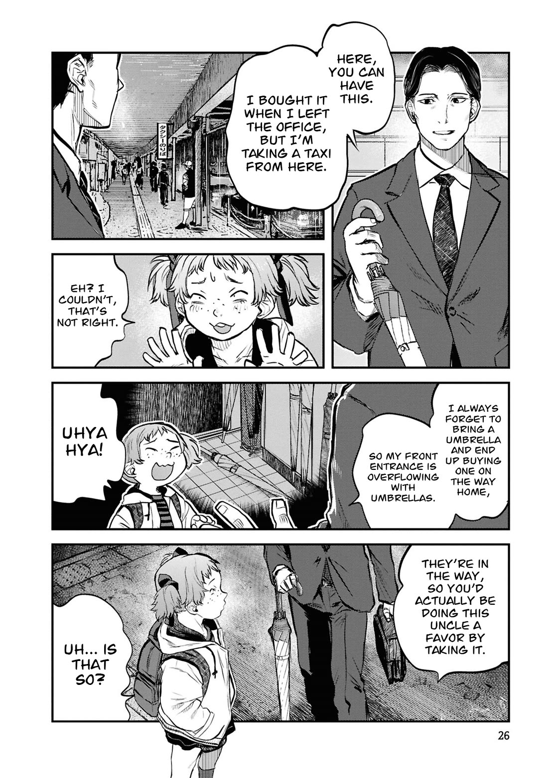 Reiwa no Dara-san Chapter 43 page 3 - Chapter 43