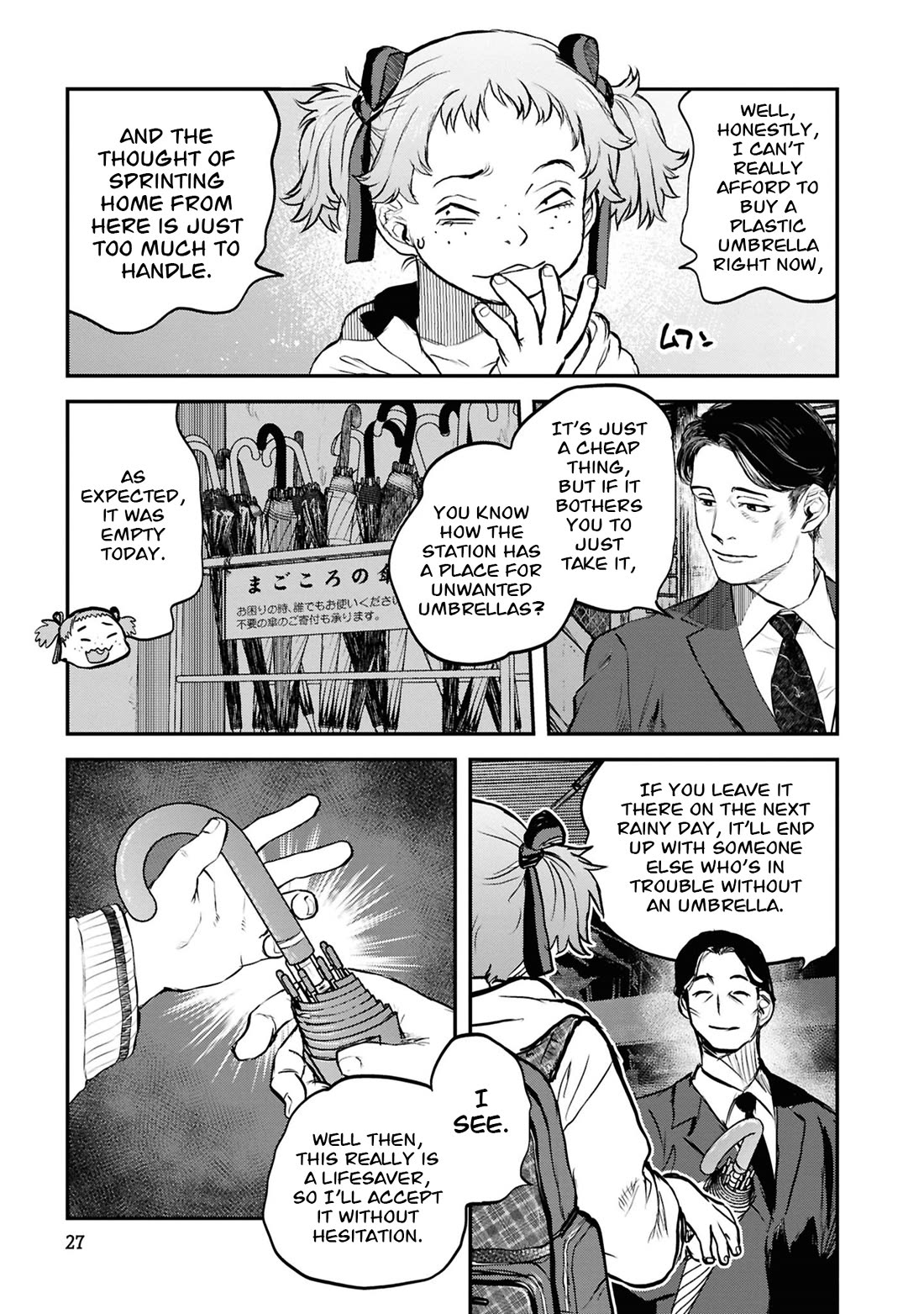Reiwa no Dara-san Chapter 43 page 4 - Chapter 43