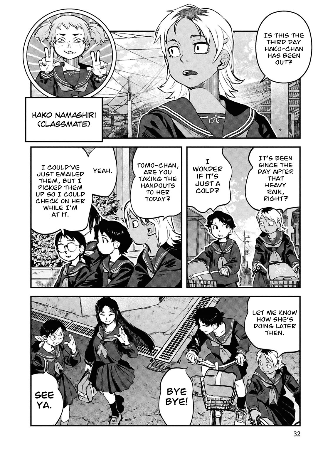 Reiwa no Dara-san Chapter 43 page 9 - Chapter 43