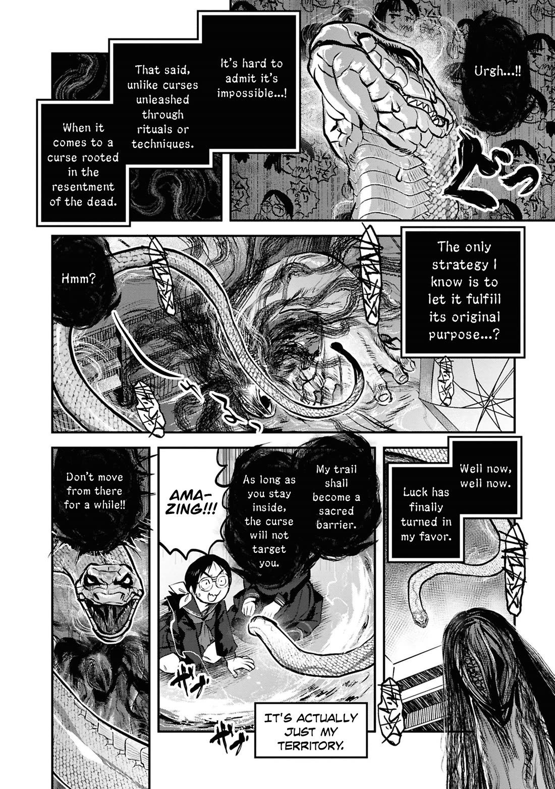Reiwa no Dara-san Chapter 44 page 15 - Chapter 44