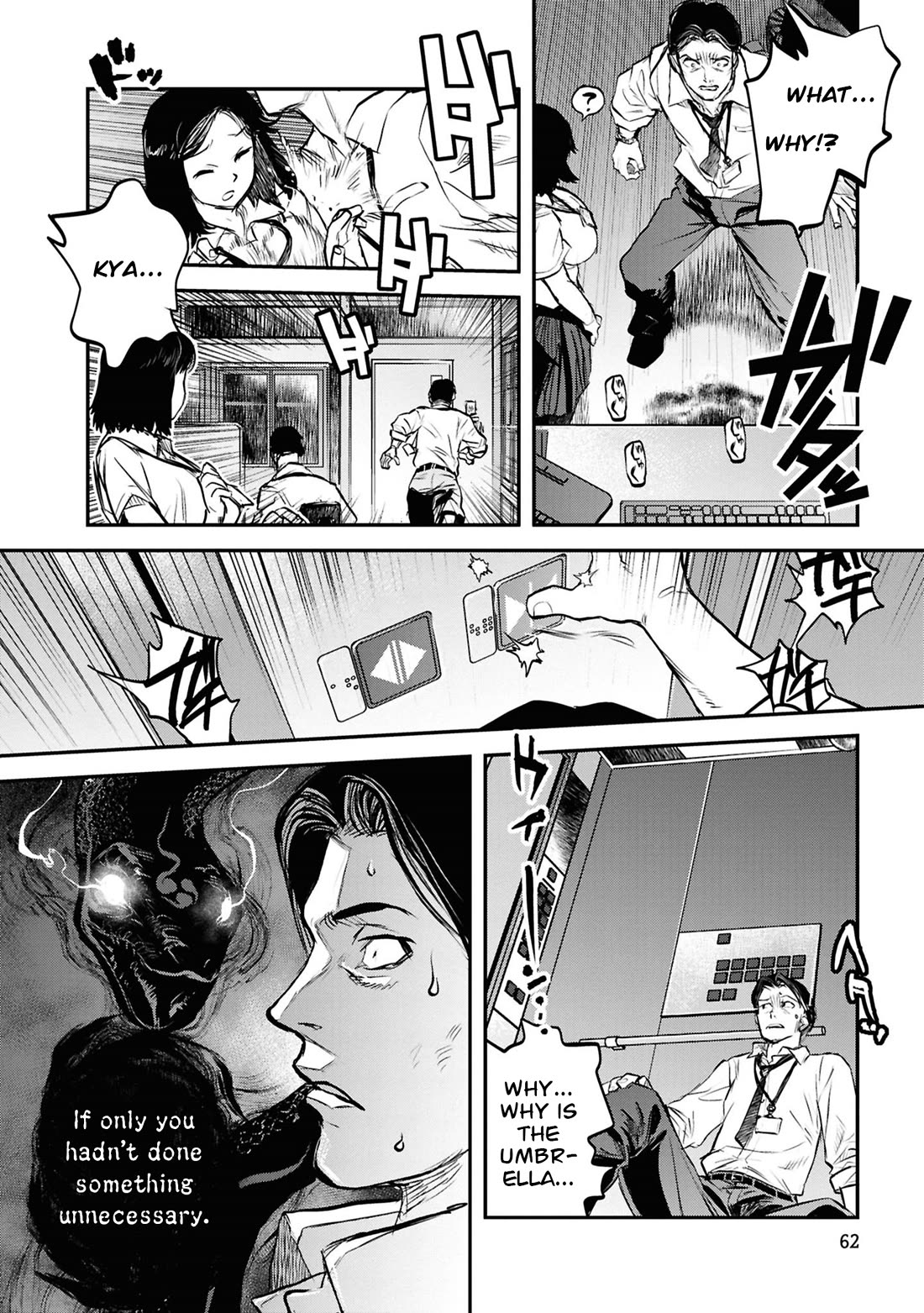 Reiwa no Dara-san Chapter 44 page 17 - Chapter 44