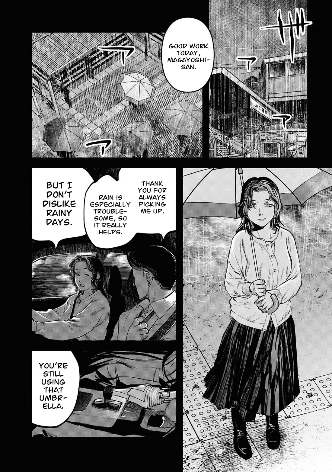 Reiwa no Dara-san Chapter 44 page 19 - Chapter 44