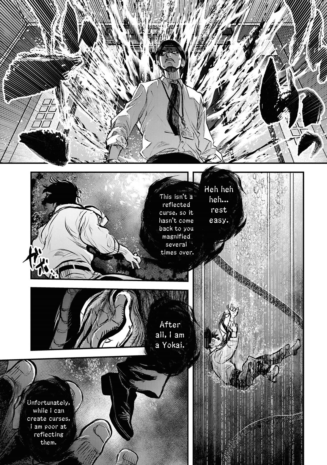 Reiwa no Dara-san Chapter 44 page 21 - Chapter 44