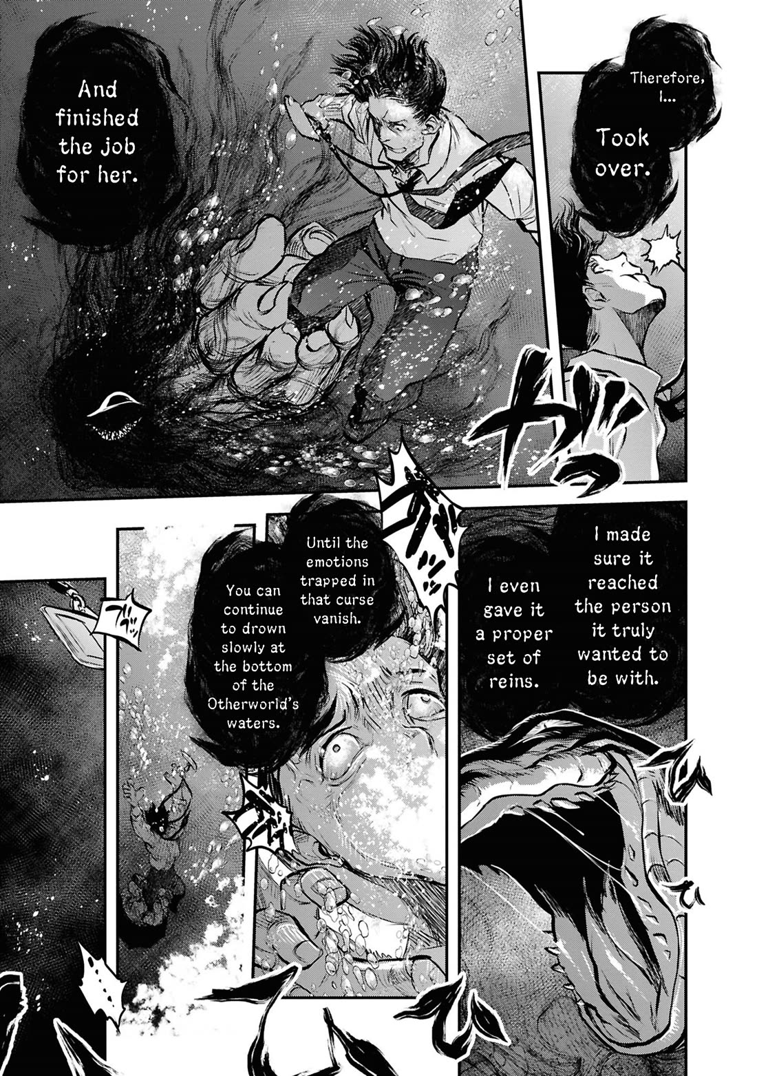 Reiwa no Dara-san Chapter 44 page 22 - Chapter 44