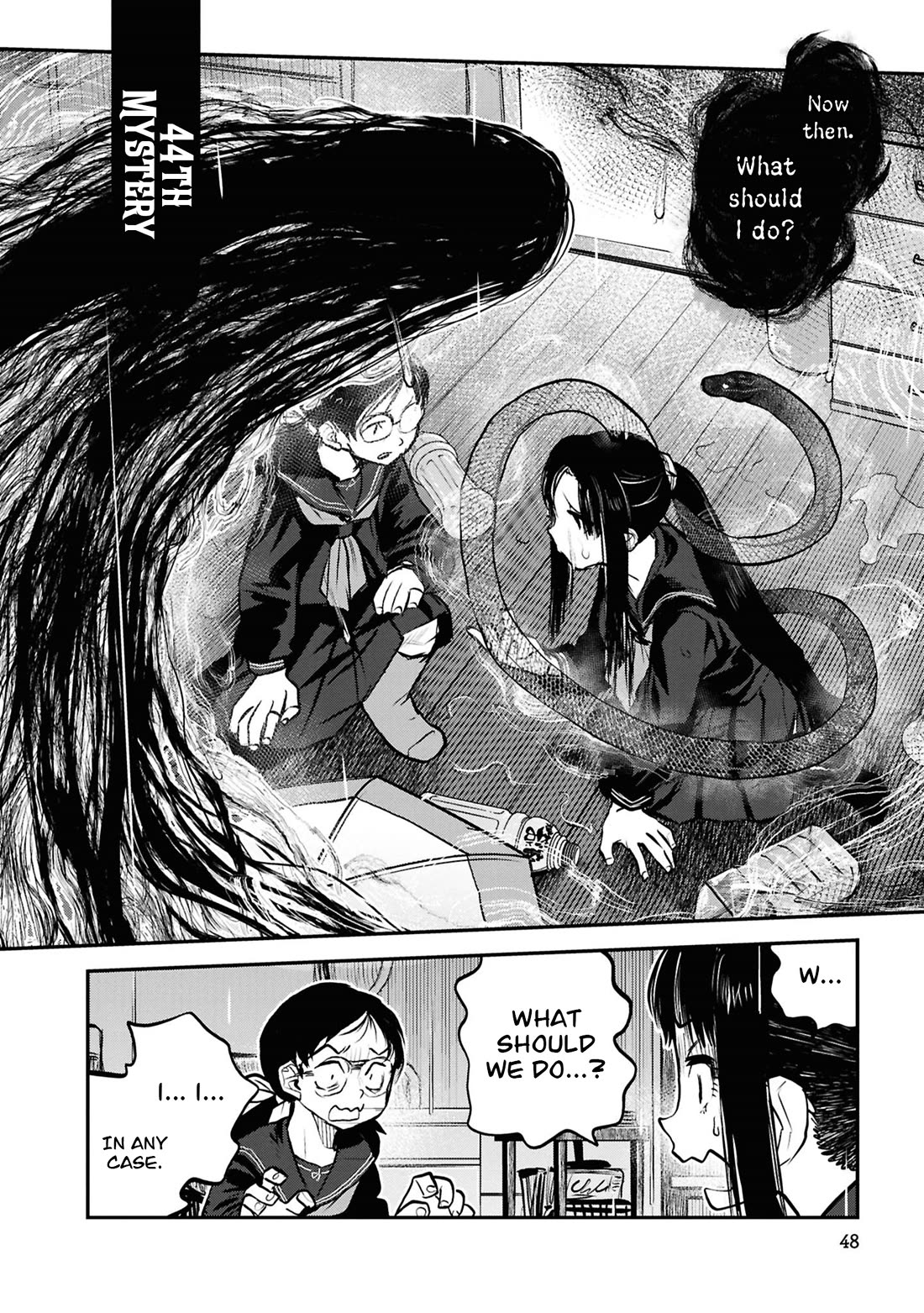 Reiwa no Dara-san Chapter 44 page 3 - Chapter 44