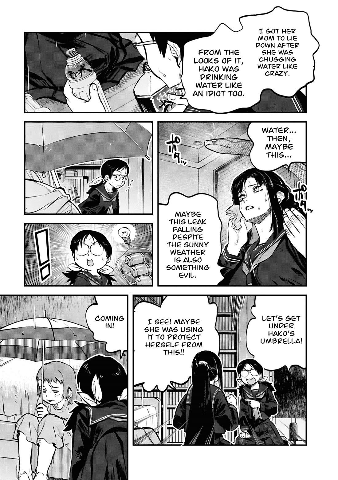 Reiwa no Dara-san Chapter 44 page 4 - Chapter 44