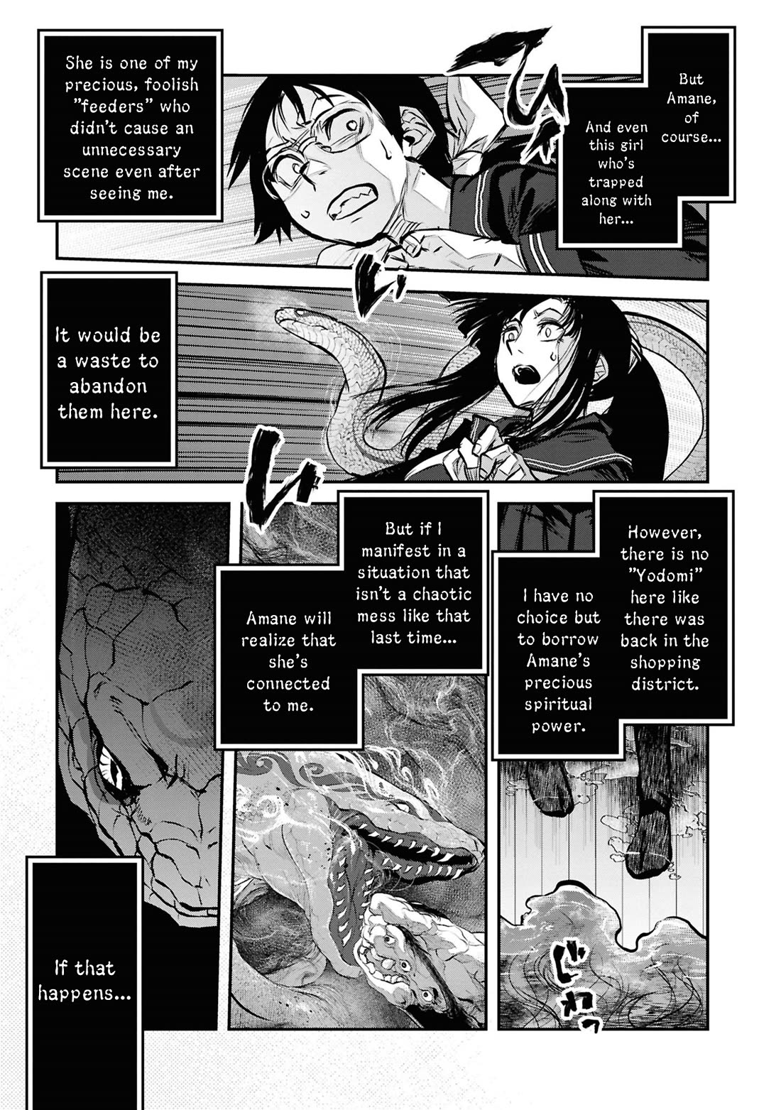 Reiwa no Dara-san Chapter 44 page 8 - Chapter 44
