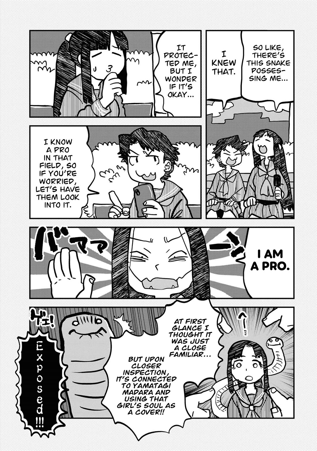 Reiwa no Dara-san Chapter 44 page 9 - Chapter 44