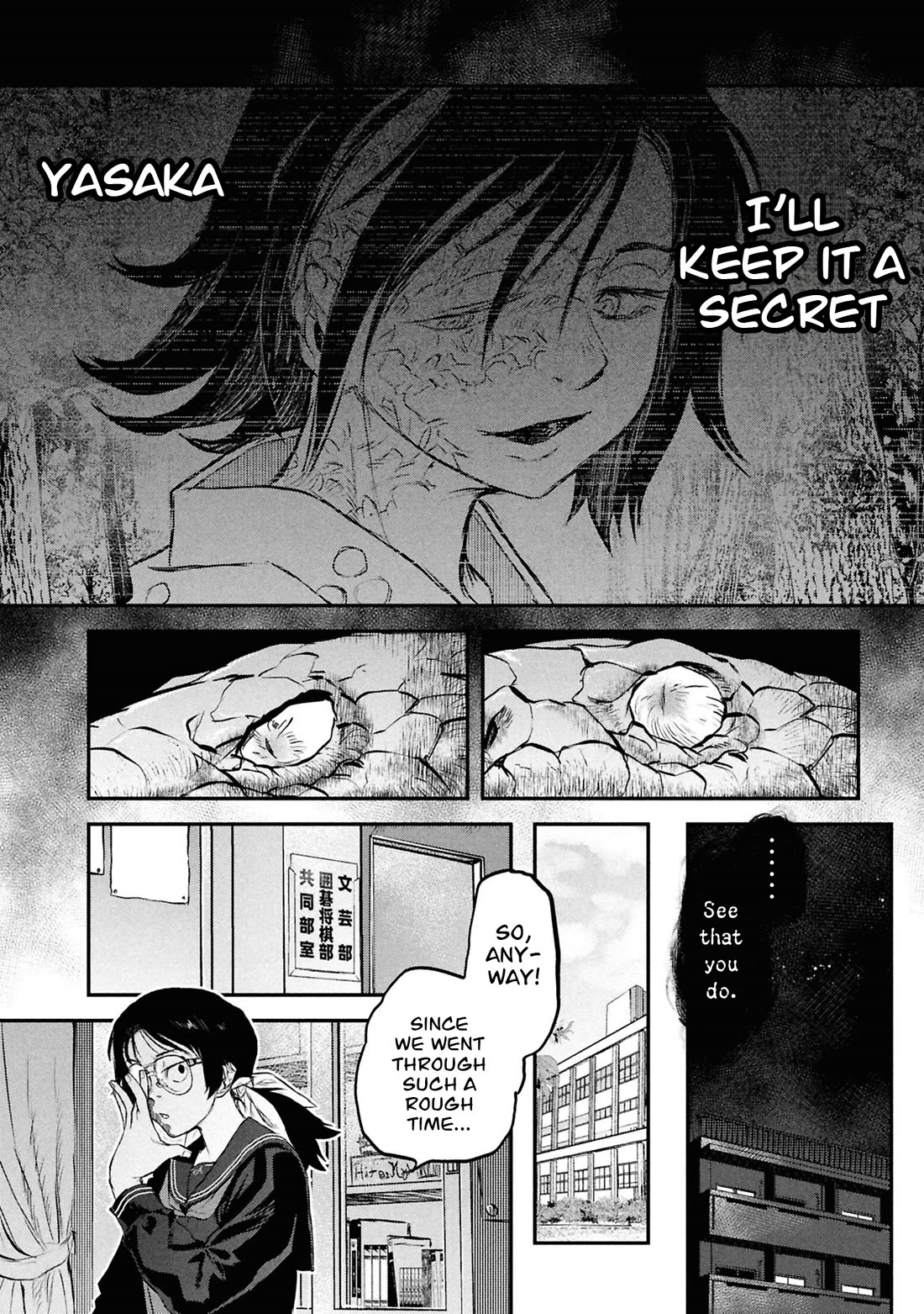 Reiwa no Dara-san Chapter 45 page 13 - Chapter 45