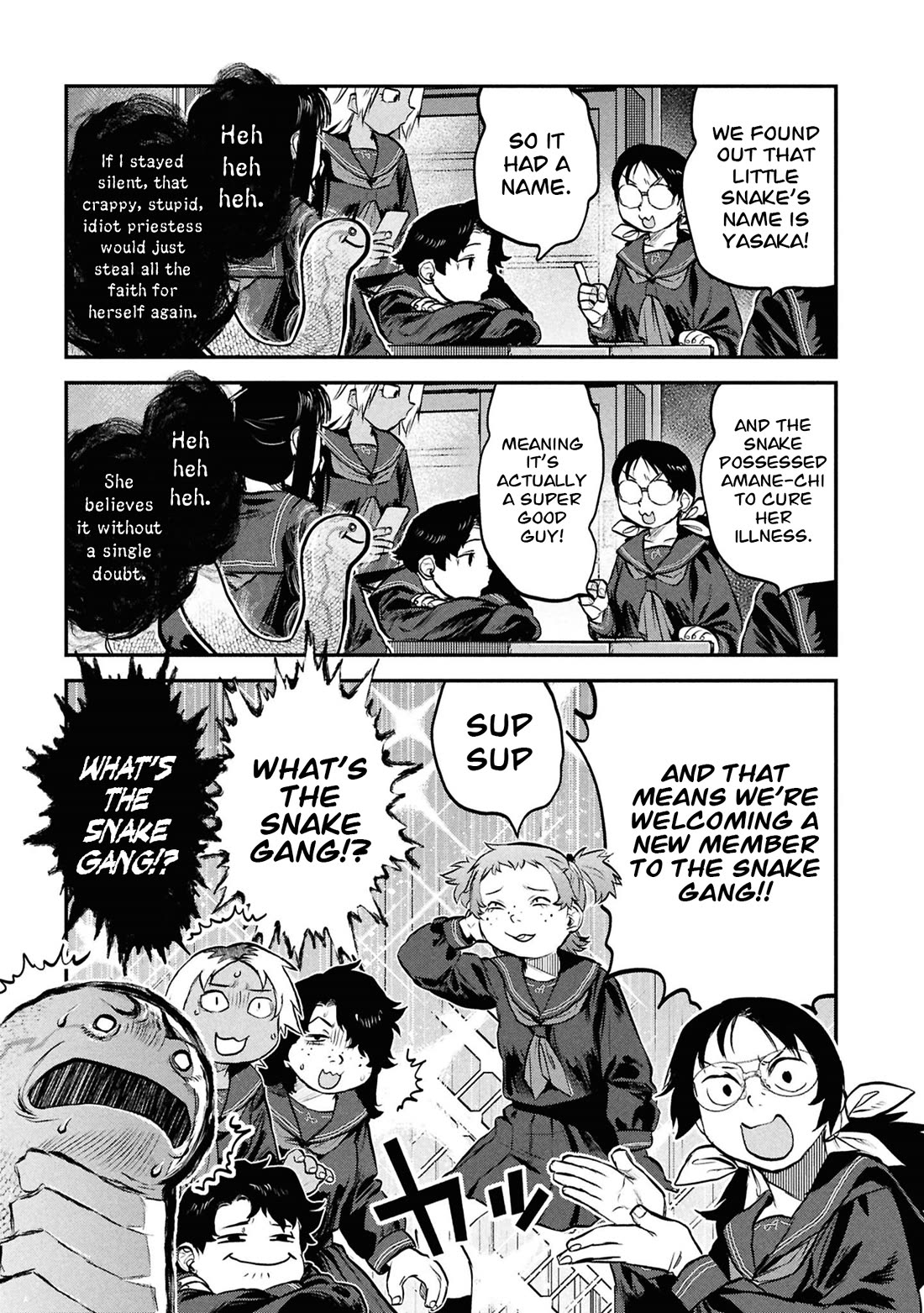 Reiwa no Dara-san Chapter 45 page 14 - Chapter 45
