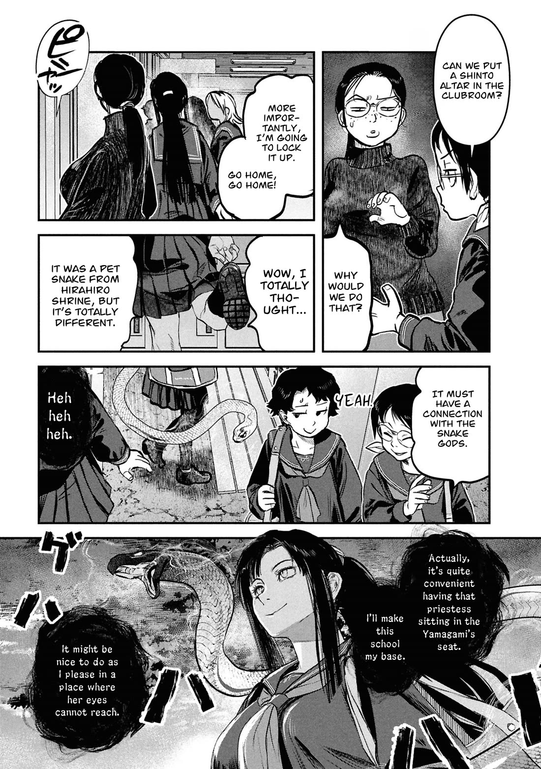 Reiwa no Dara-san Chapter 45 page 16 - Chapter 45