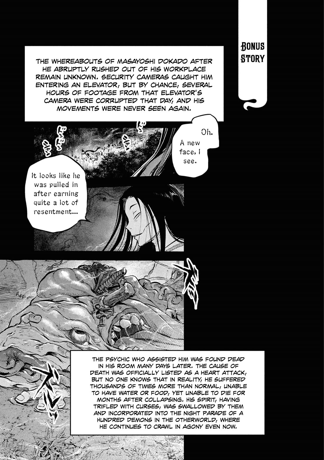 Reiwa no Dara-san Chapter 45 page 18 - Chapter 45