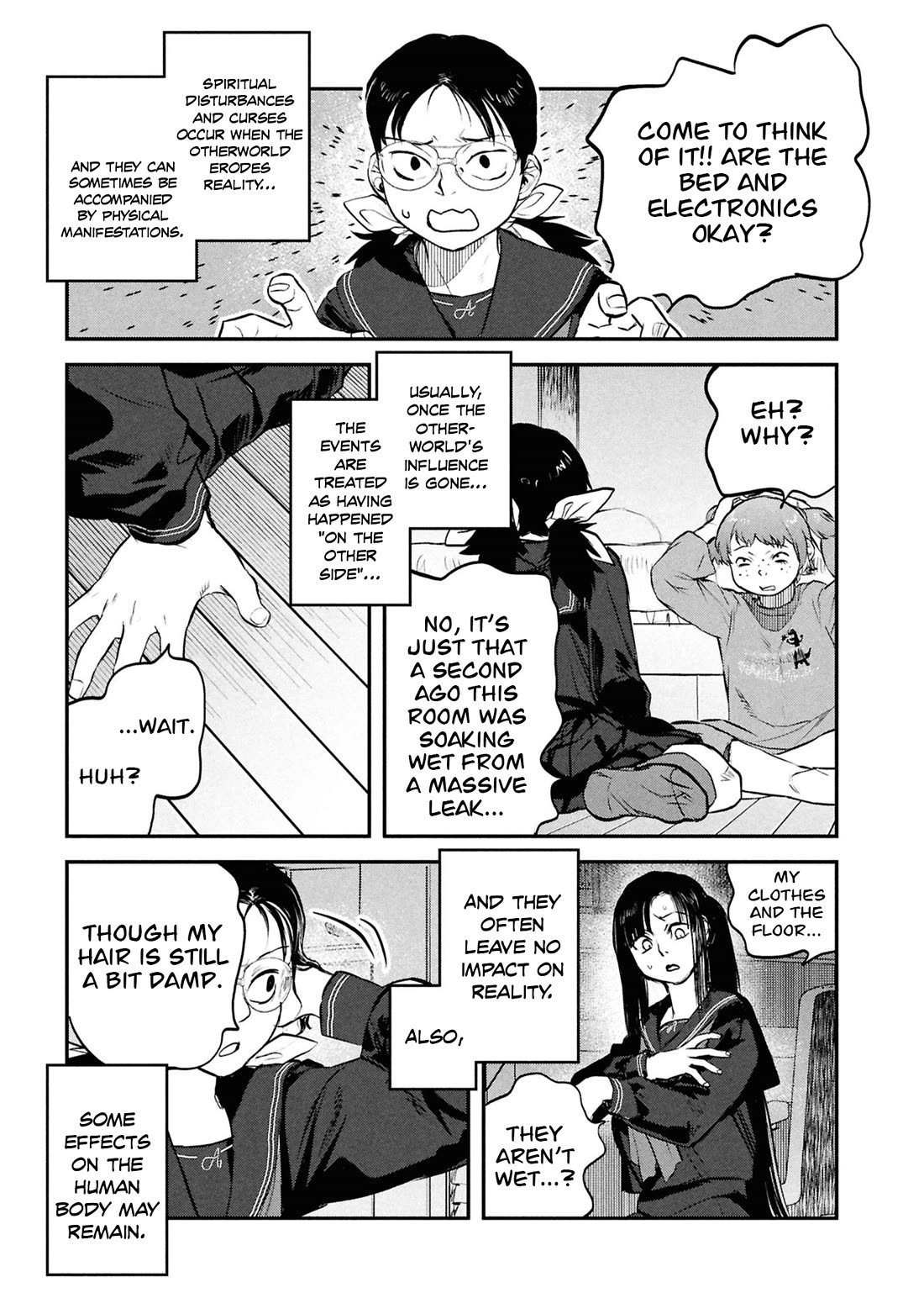 Reiwa no Dara-san Chapter 45 page 2 - Chapter 45