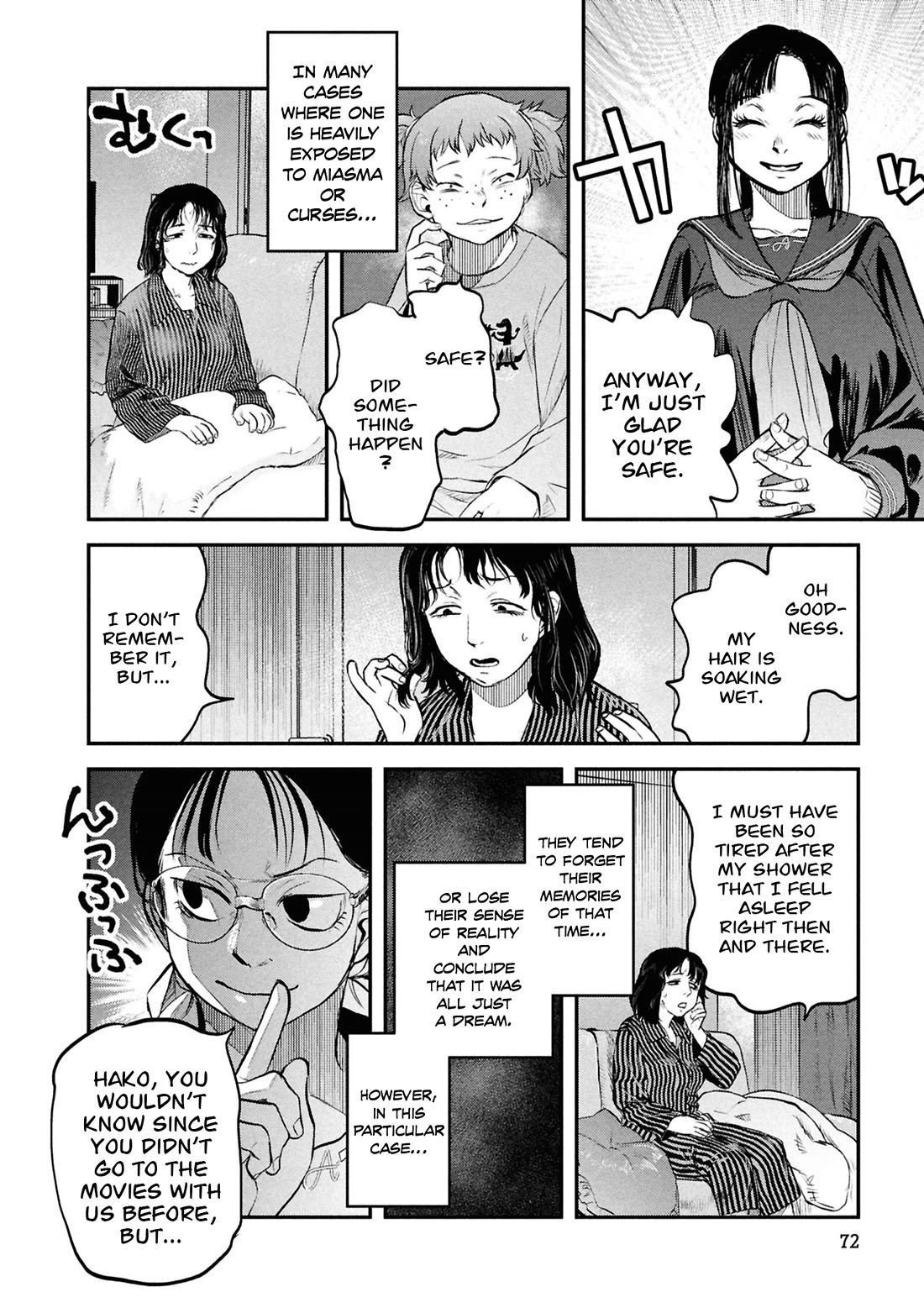 Reiwa no Dara-san Chapter 45 page 3 - Chapter 45