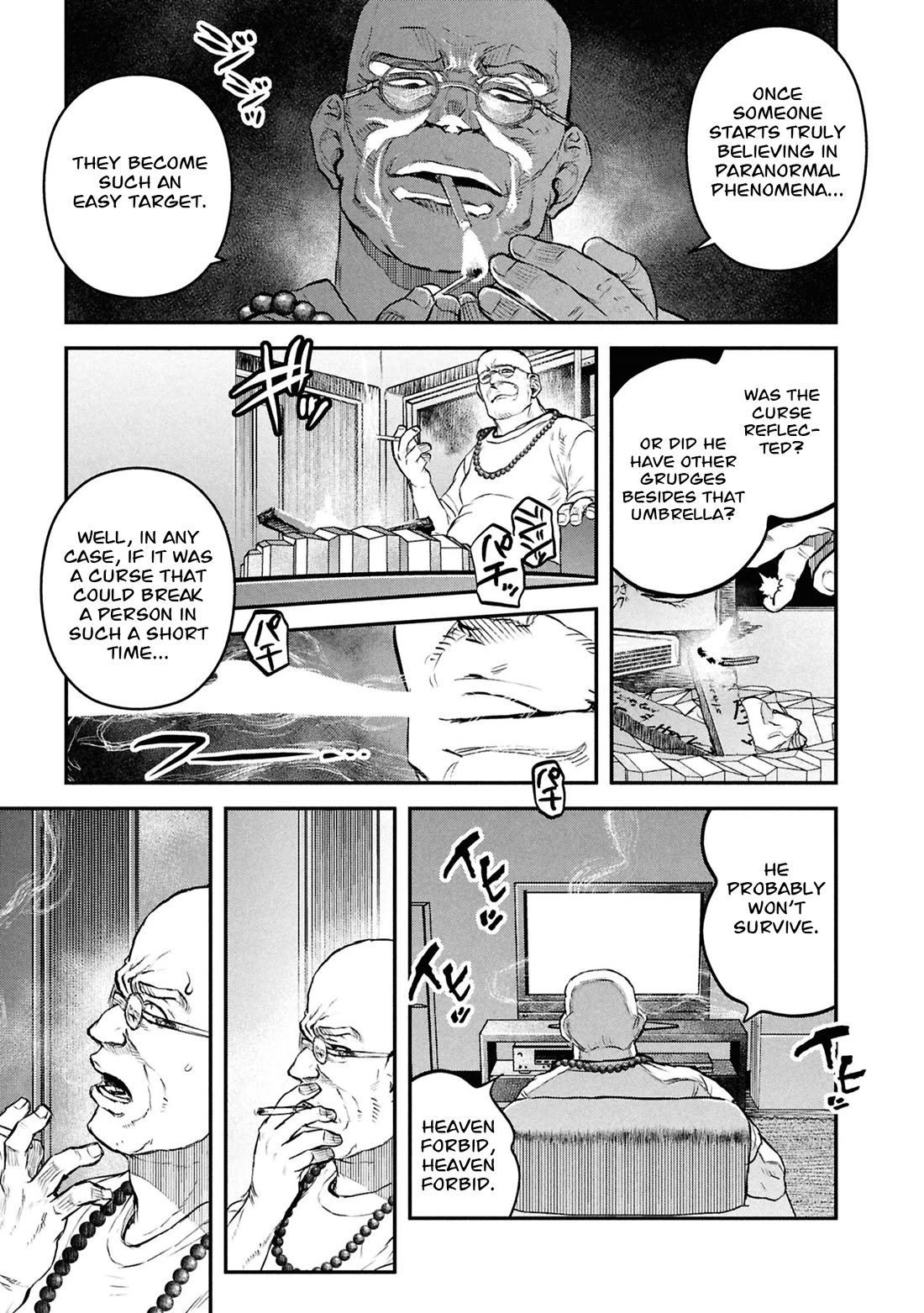 Reiwa no Dara-san Chapter 45 page 6 - Chapter 45