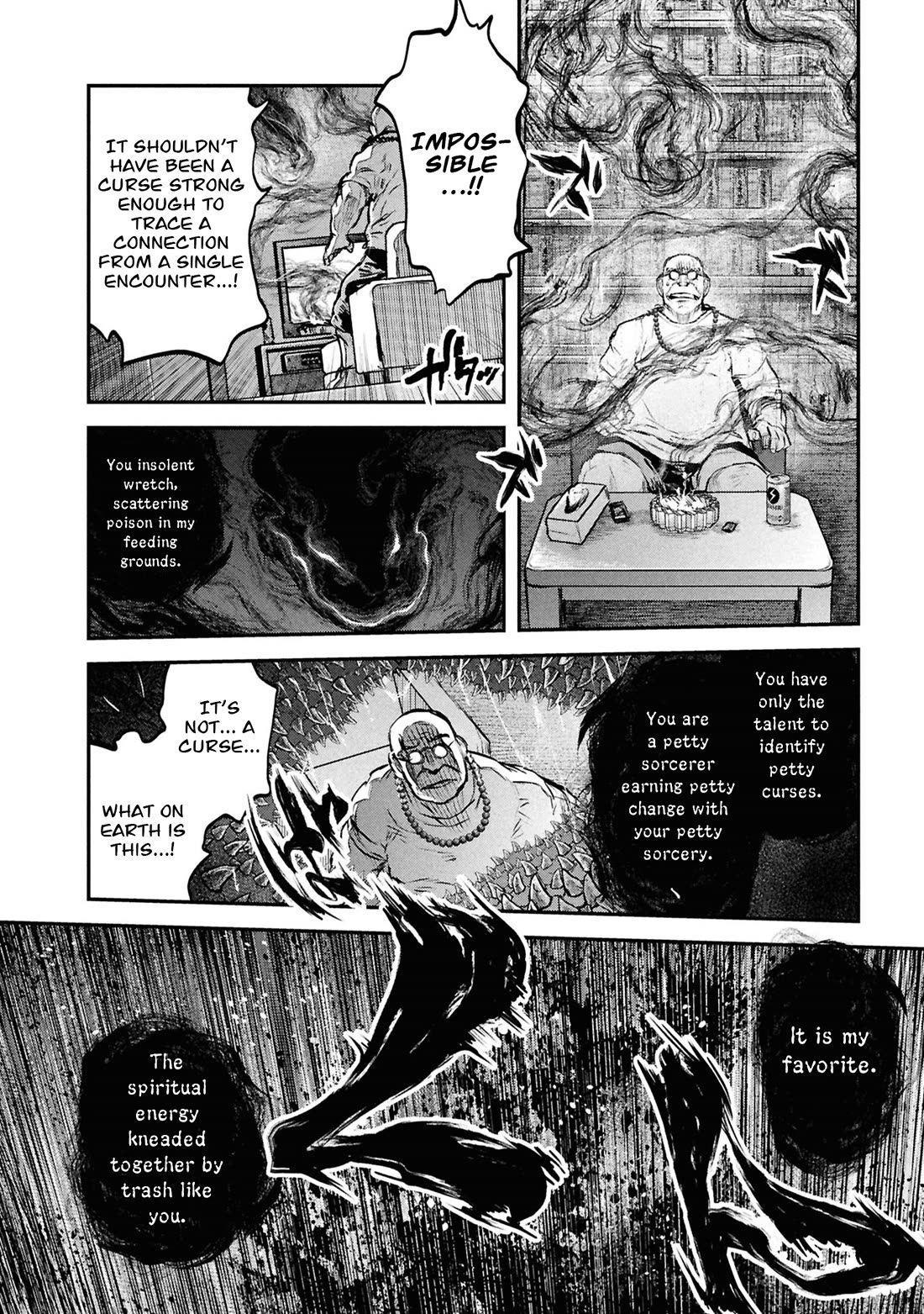 Reiwa no Dara-san Chapter 45 page 7 - Chapter 45
