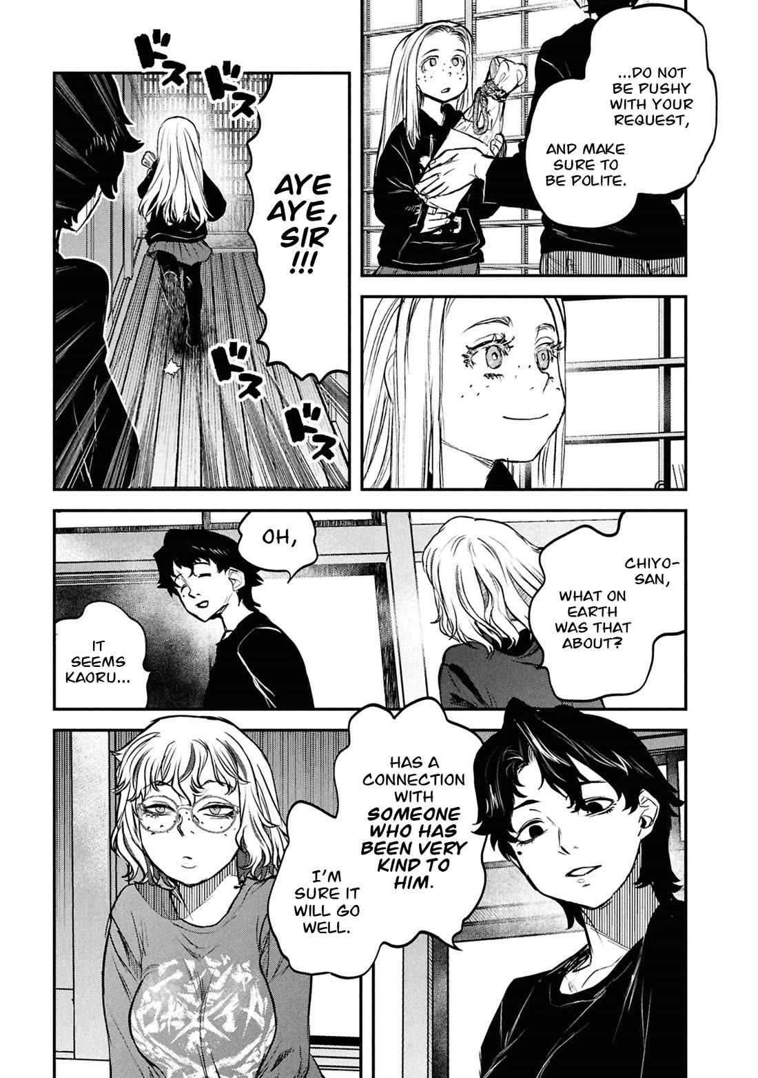 Reiwa no Dara-san Chapter 46 page 10 - Chapter 46