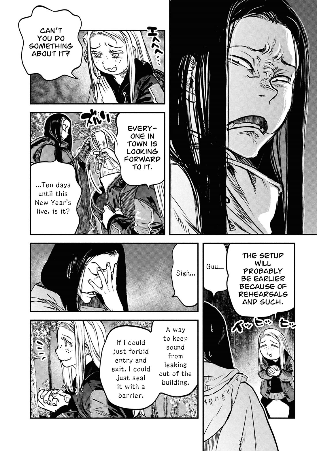 Reiwa no Dara-san Chapter 46 page 11 - Chapter 46
