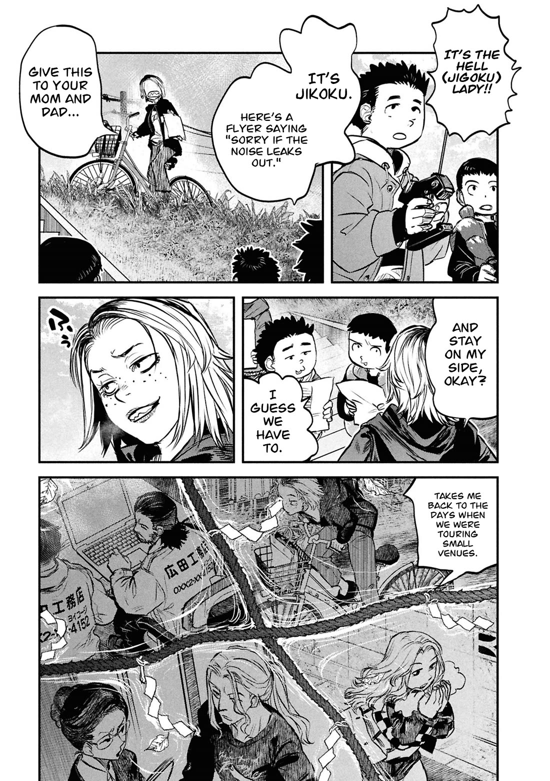 Reiwa no Dara-san Chapter 46 page 16 - Chapter 46