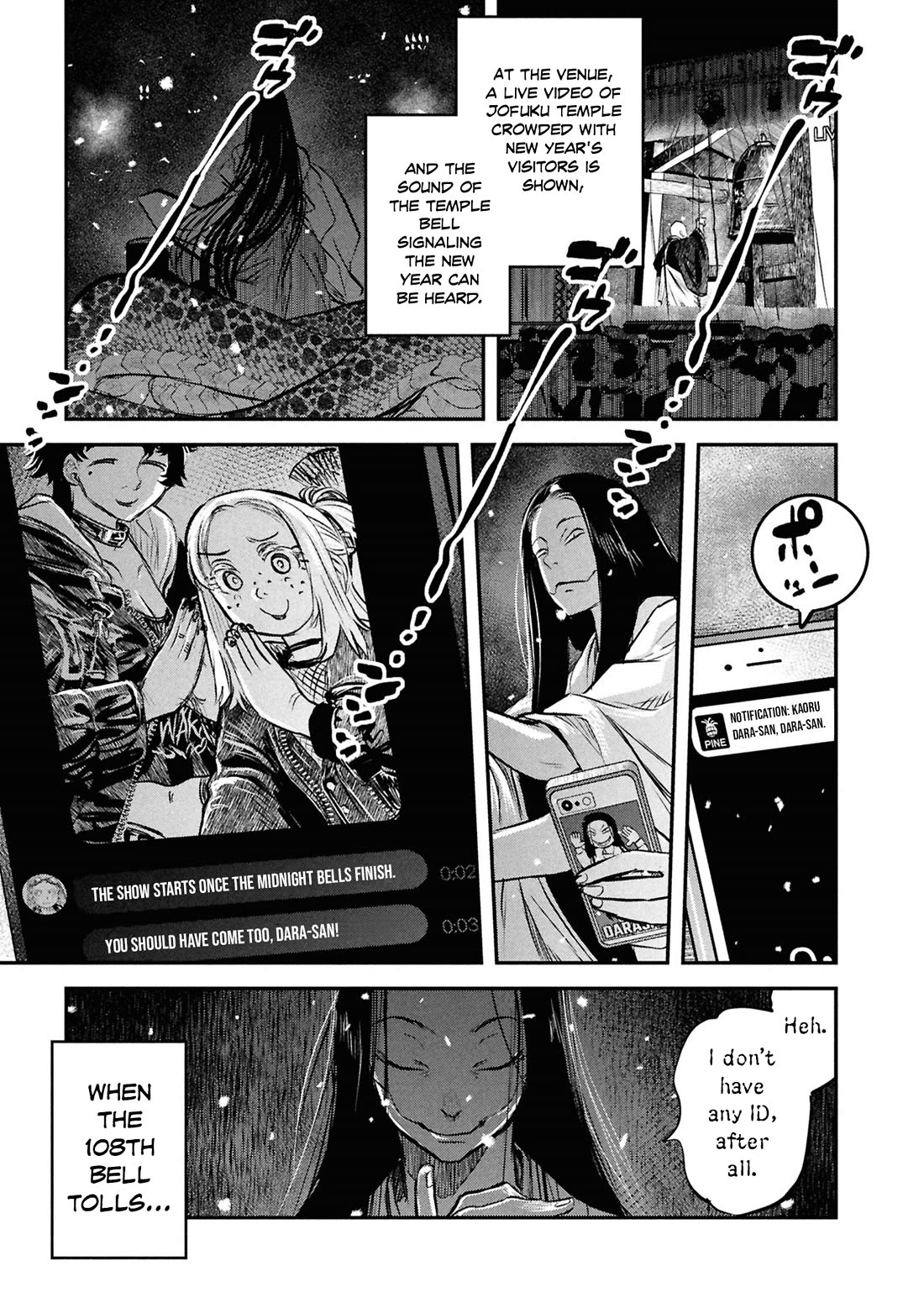 Reiwa no Dara-san Chapter 46 page 18 - Chapter 46