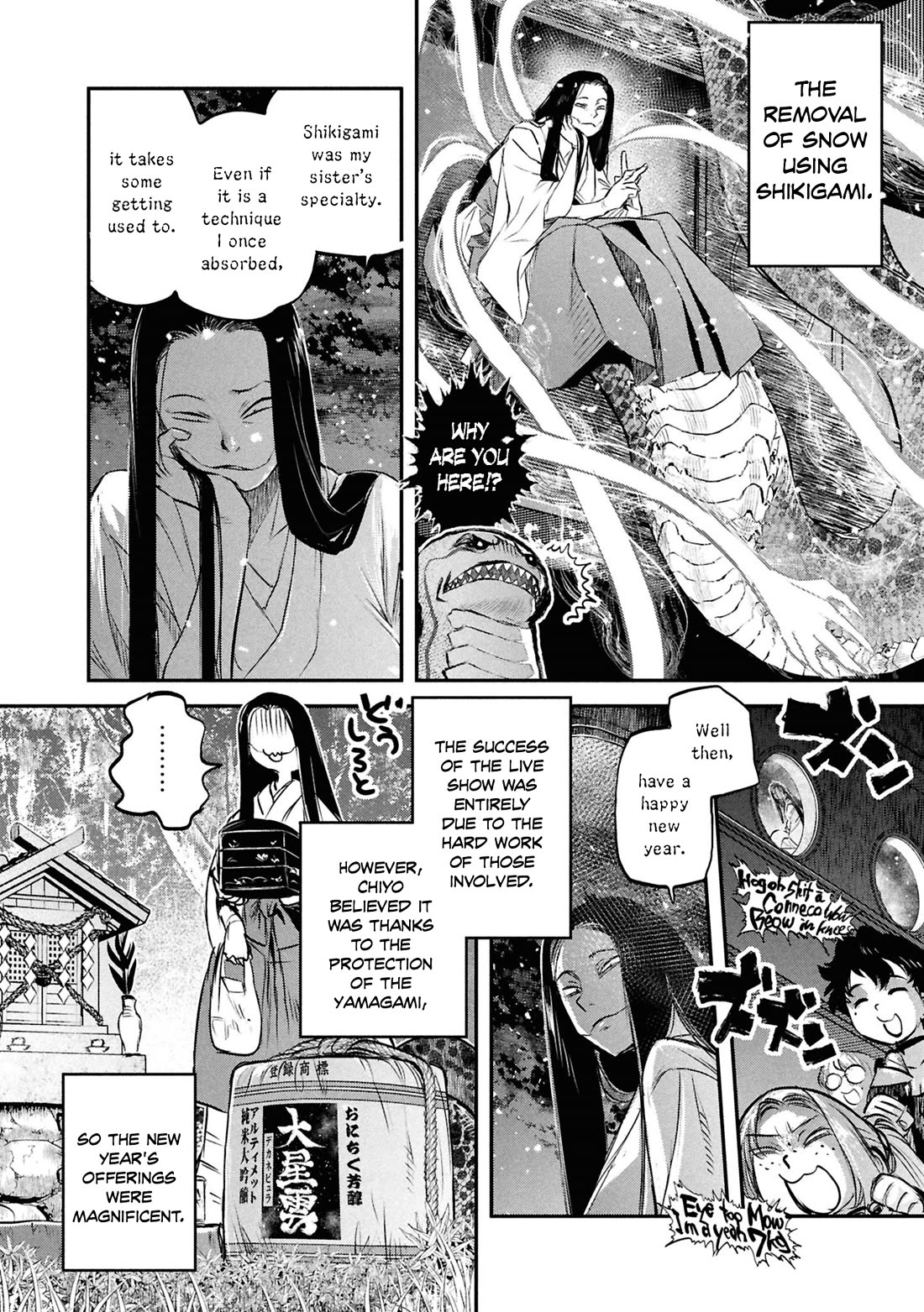 Reiwa no Dara-san Chapter 46 page 21 - Chapter 46
