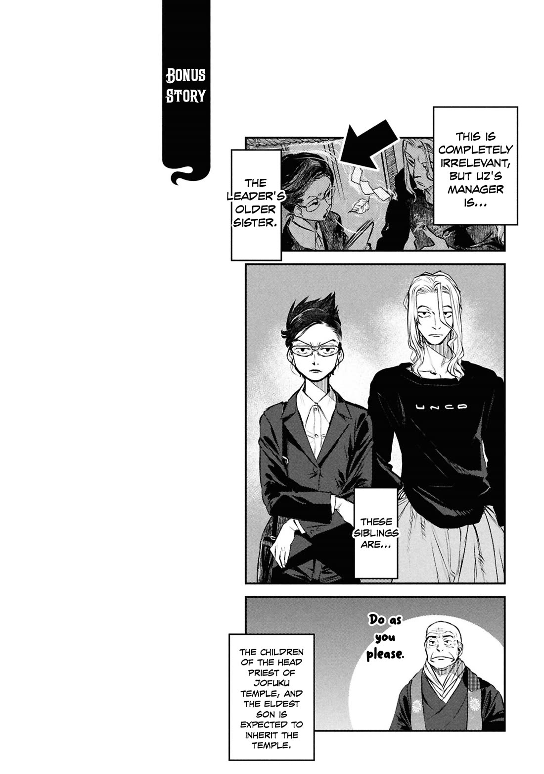 Reiwa no Dara-san Chapter 46 page 23 - Chapter 46