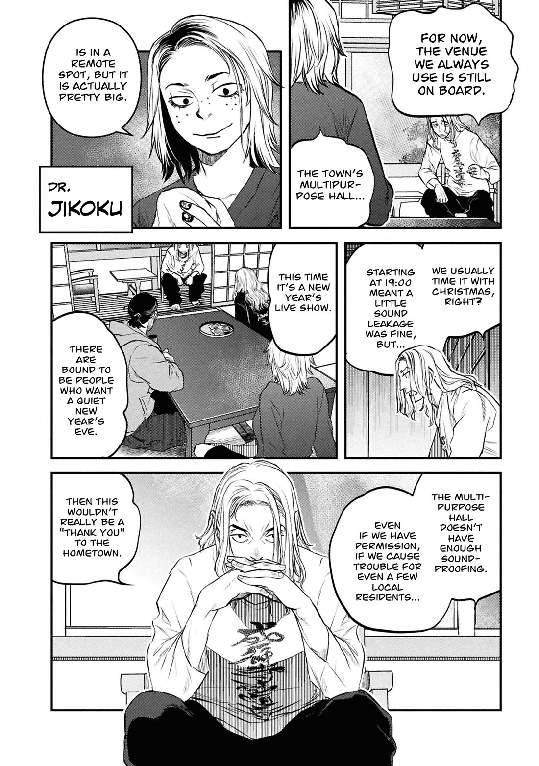 Reiwa no Dara-san Chapter 46 page 7 - Chapter 46