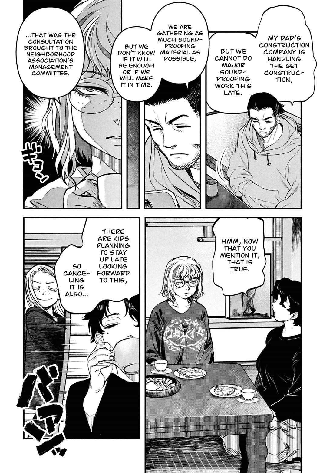 Reiwa no Dara-san Chapter 46 page 8 - Chapter 46
