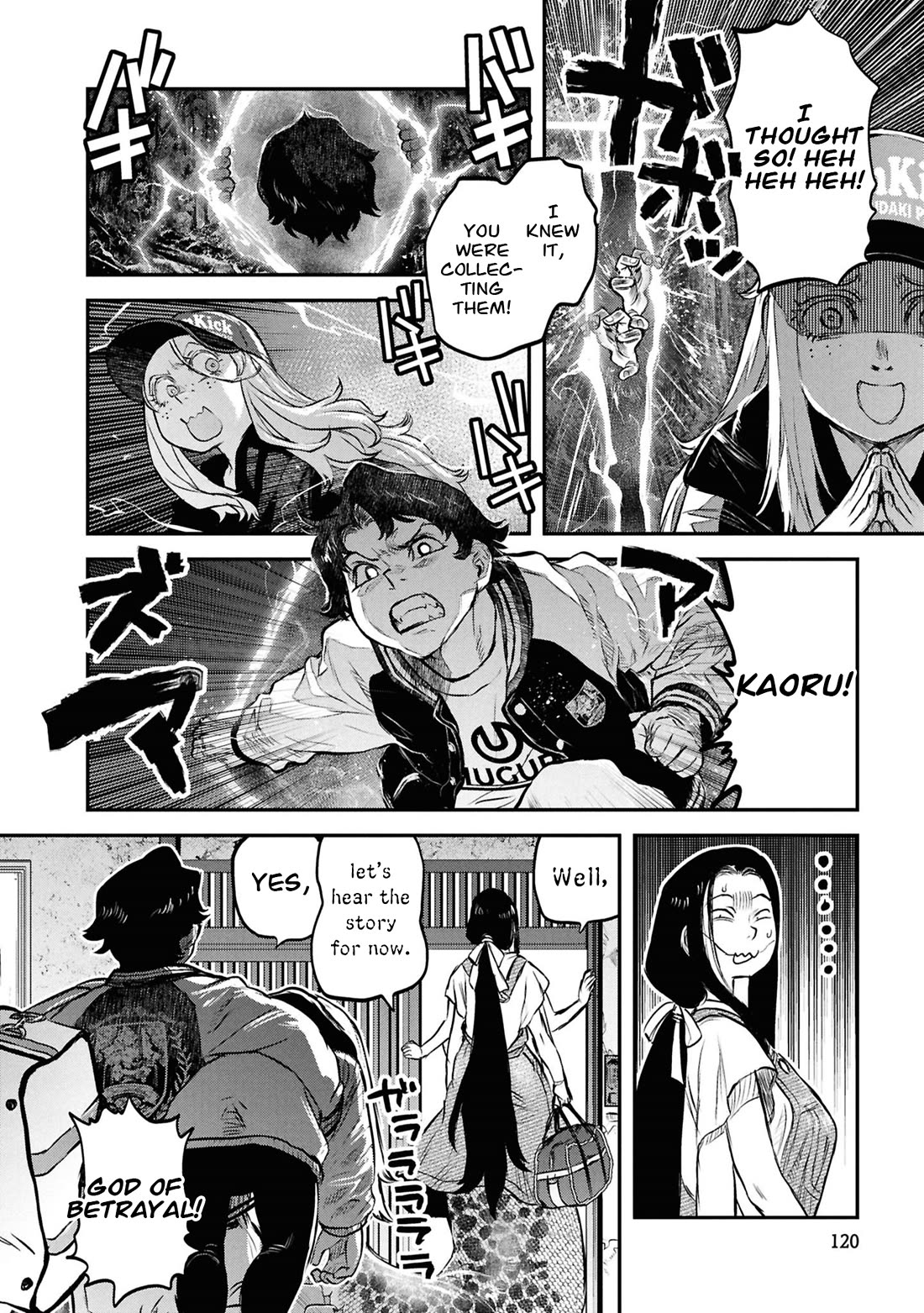 Reiwa no Dara-san Chapter 47 page 11 - Chapter 47