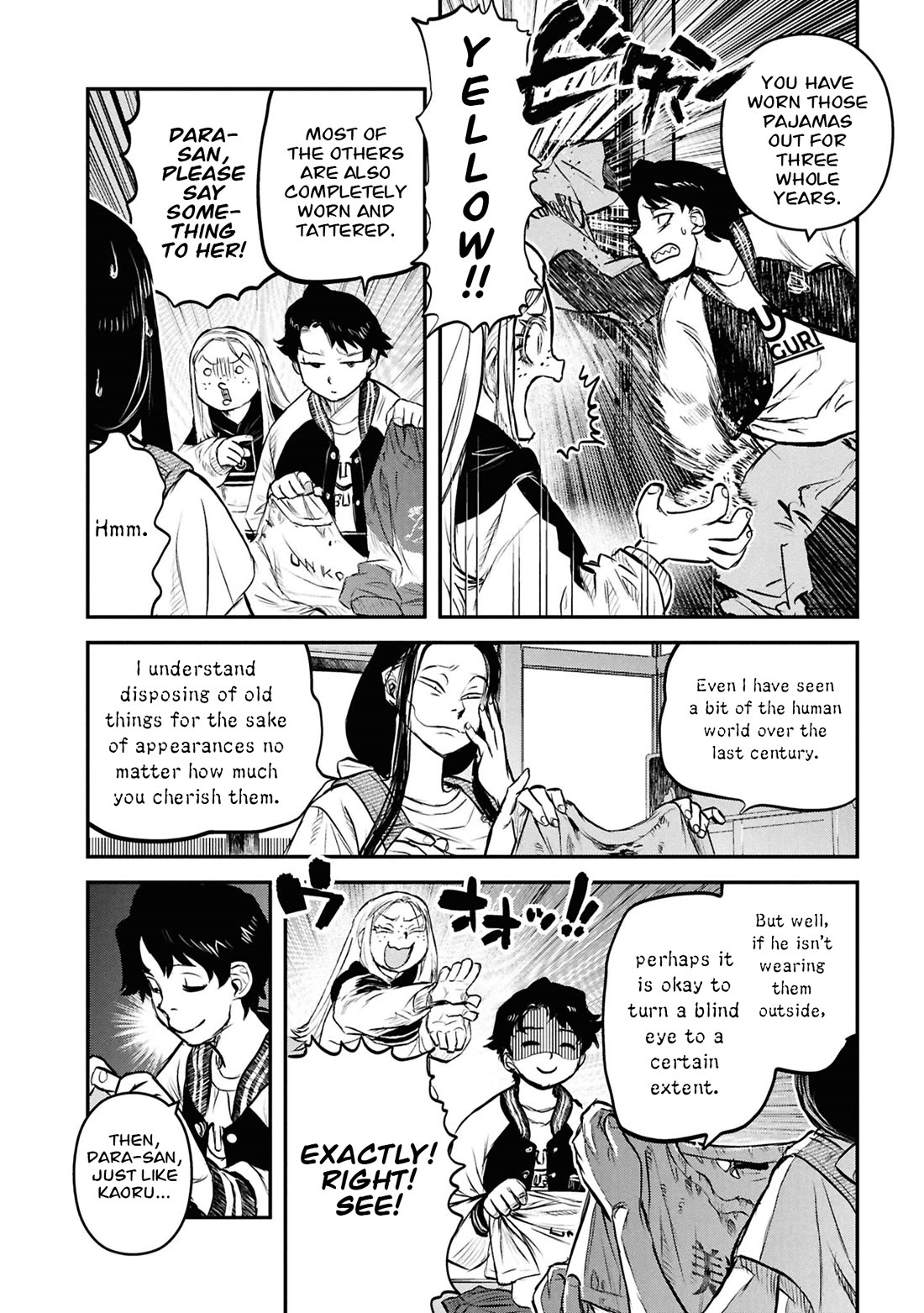 Reiwa no Dara-san Chapter 47 page 15 - Chapter 47