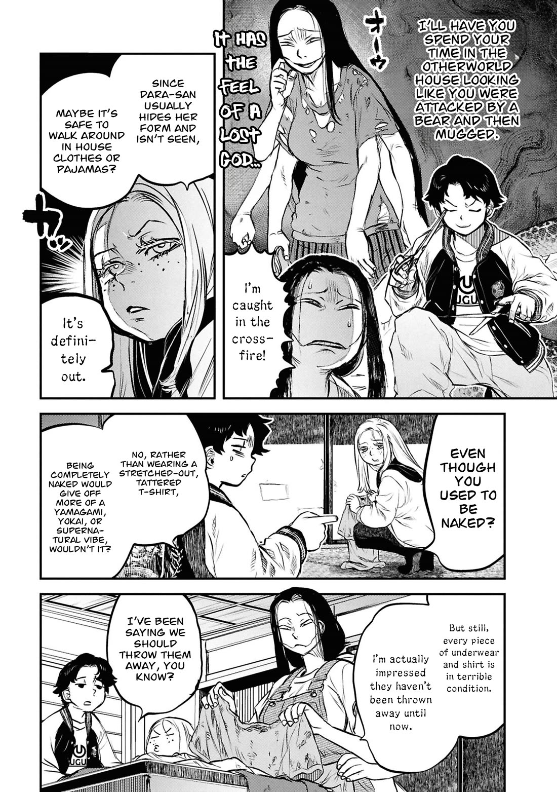 Reiwa no Dara-san Chapter 47 page 16 - Chapter 47