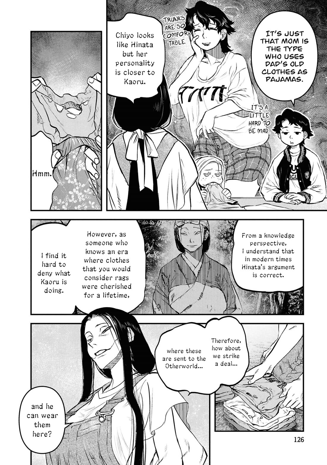Reiwa no Dara-san Chapter 47 page 17 - Chapter 47