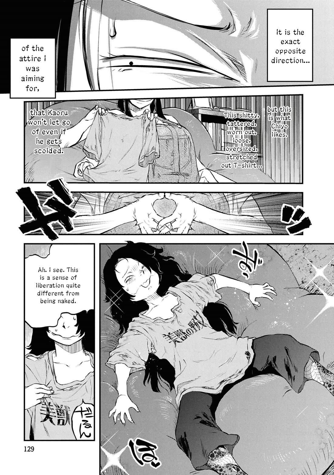 Reiwa no Dara-san Chapter 47 page 20 - Chapter 47