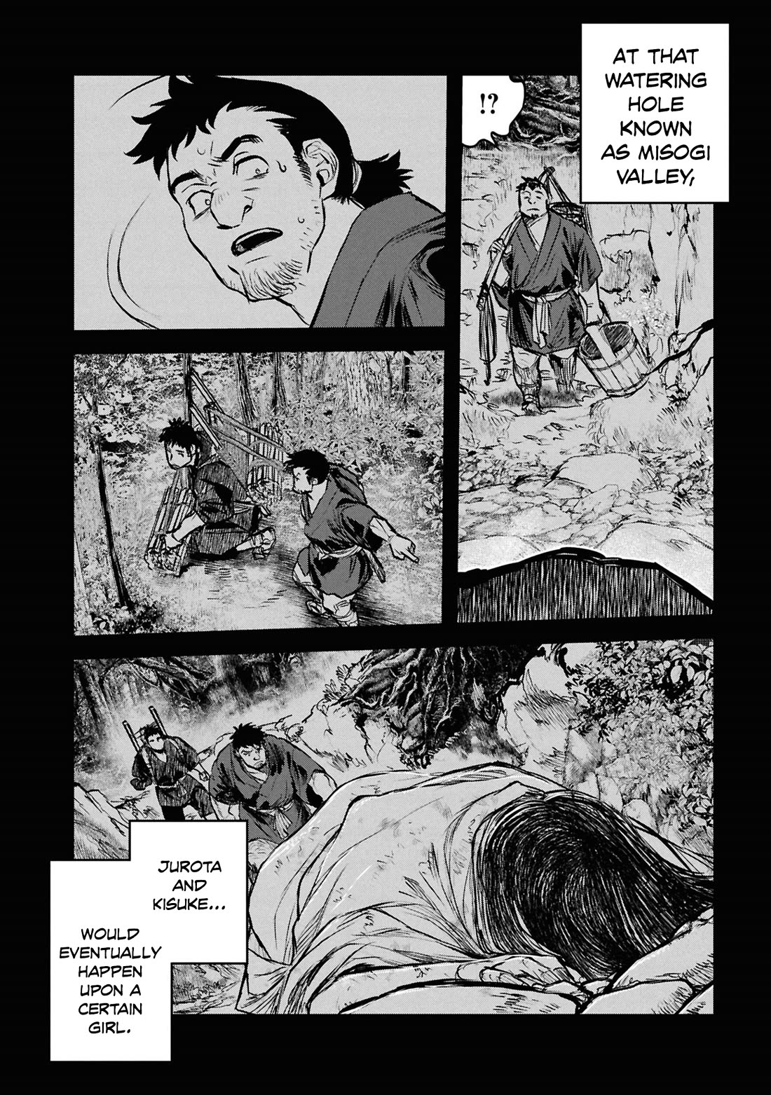 Reiwa no Dara-san Chapter 47 page 5 - Chapter 47