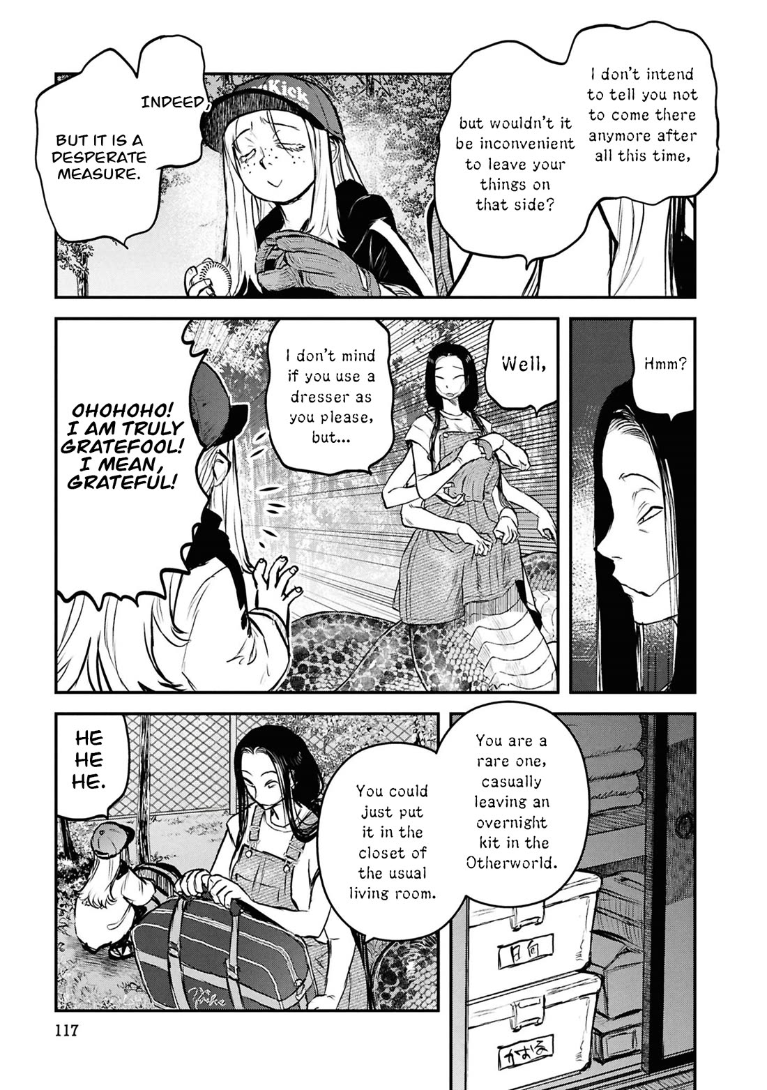 Reiwa no Dara-san Chapter 47 page 8 - Chapter 47