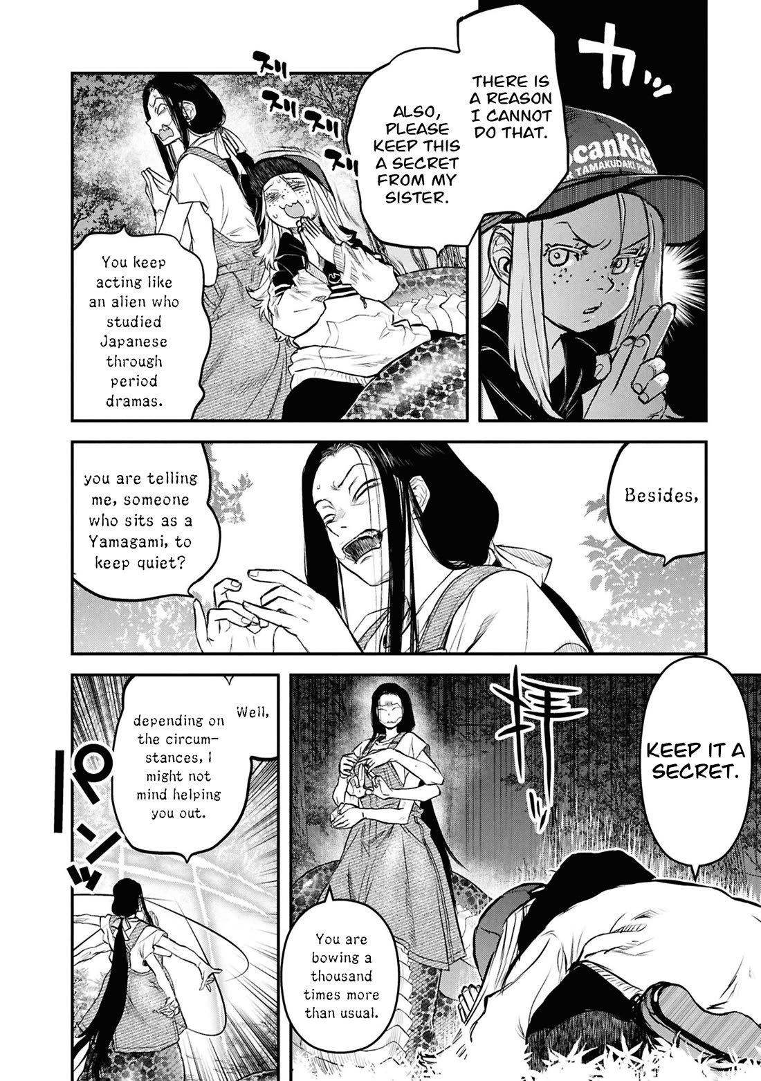 Reiwa no Dara-san Chapter 47 page 9 - Chapter 47