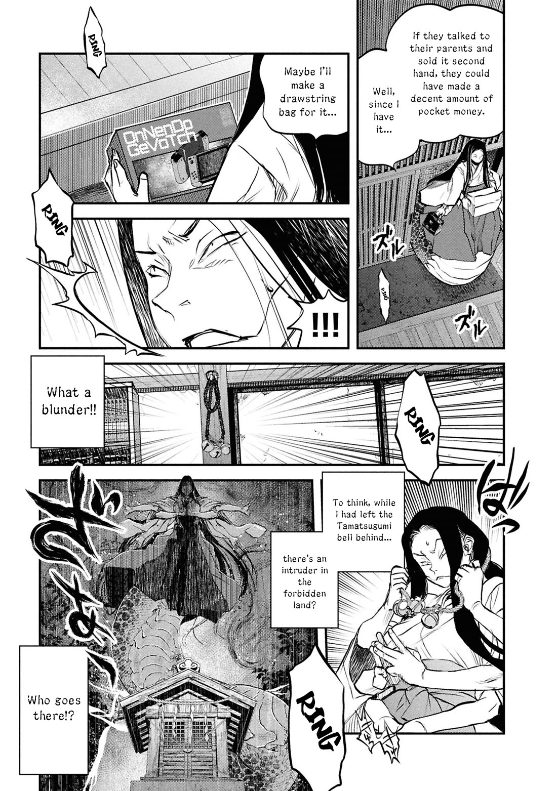 Reiwa no Dara-san Chapter 48 page 10 - Chapter 48