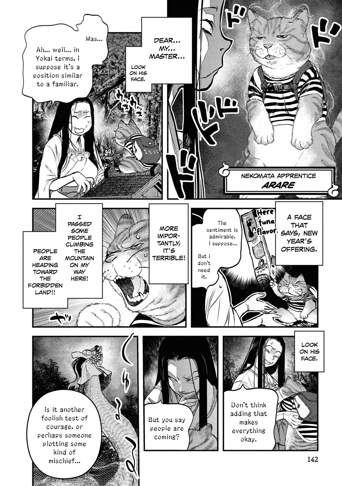 Reiwa no Dara-san Chapter 48 page 11 - Chapter 48