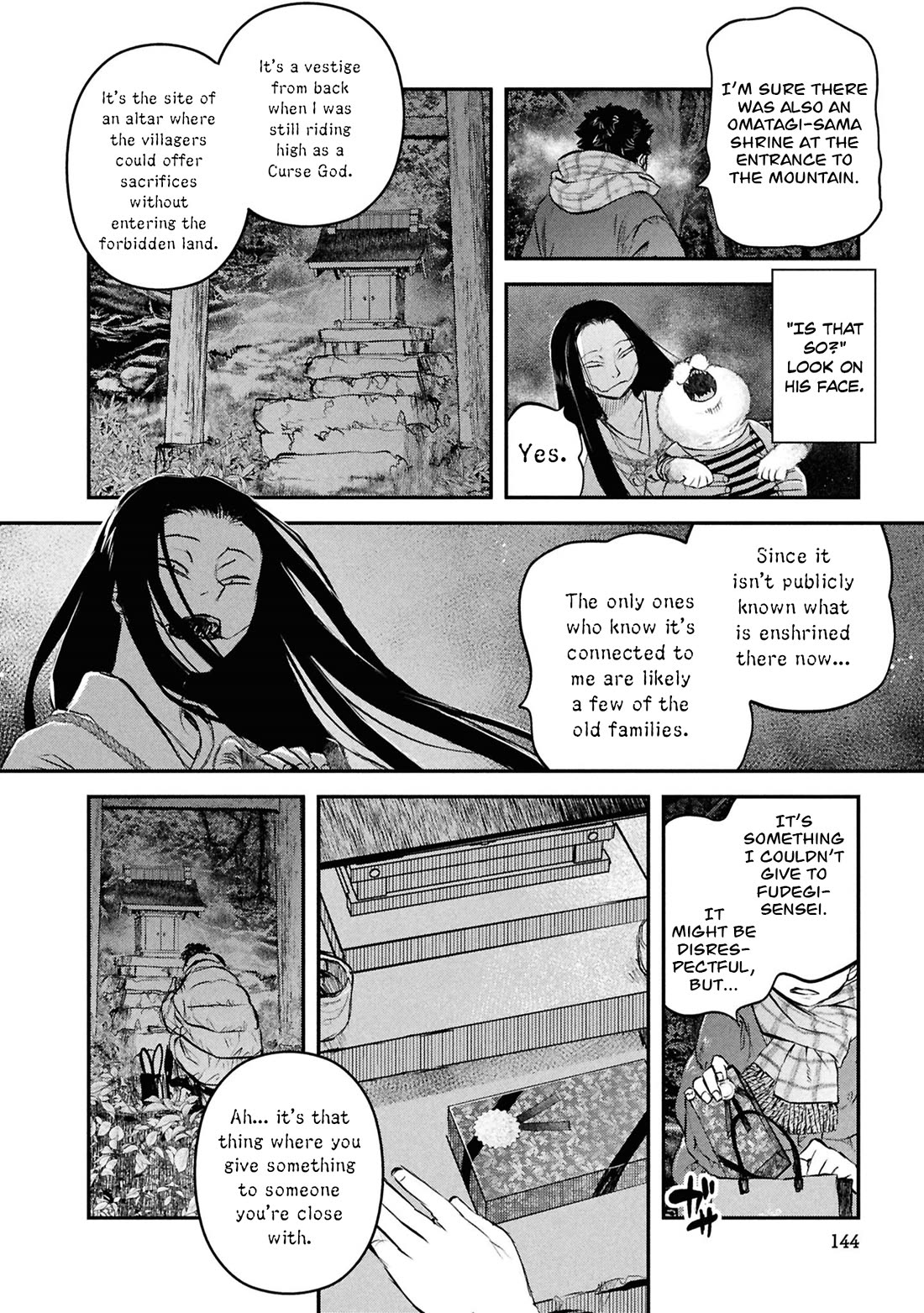 Reiwa no Dara-san Chapter 48 page 13 - Chapter 48