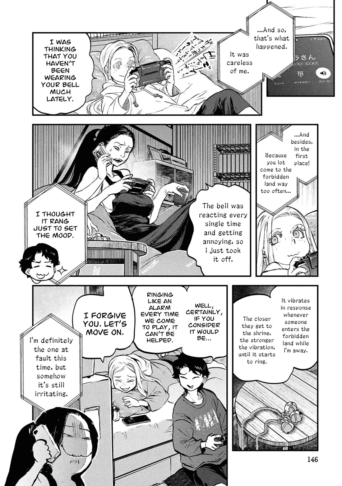 Reiwa no Dara-san Chapter 48 page 15 - Chapter 48