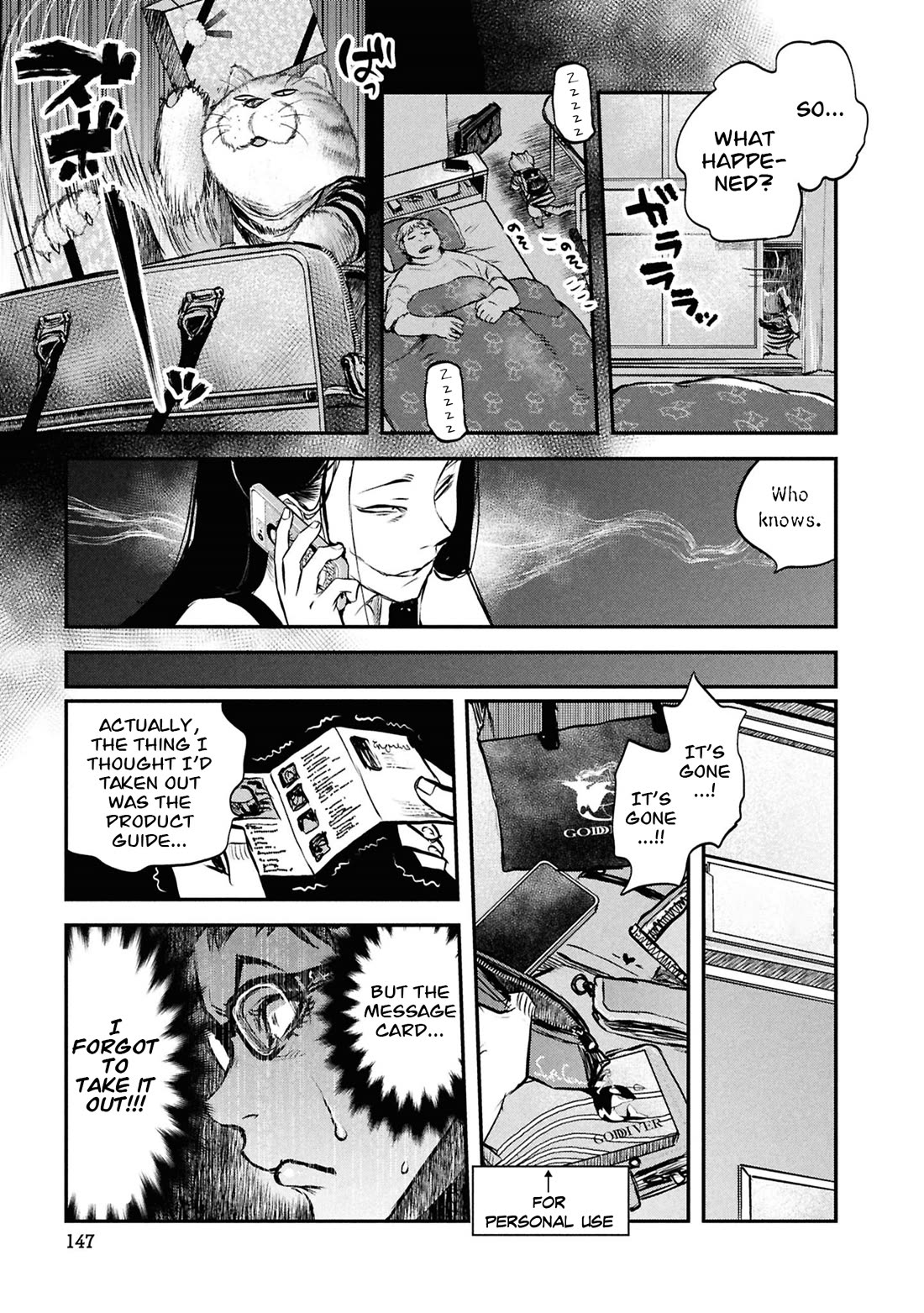Reiwa no Dara-san Chapter 48 page 16 - Chapter 48