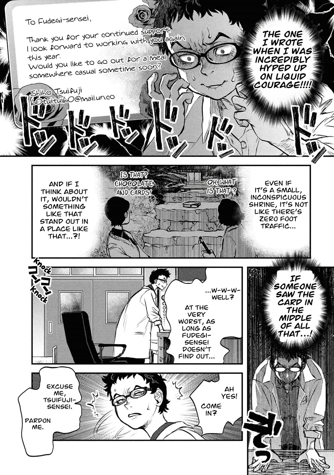 Reiwa no Dara-san Chapter 48 page 17 - Chapter 48