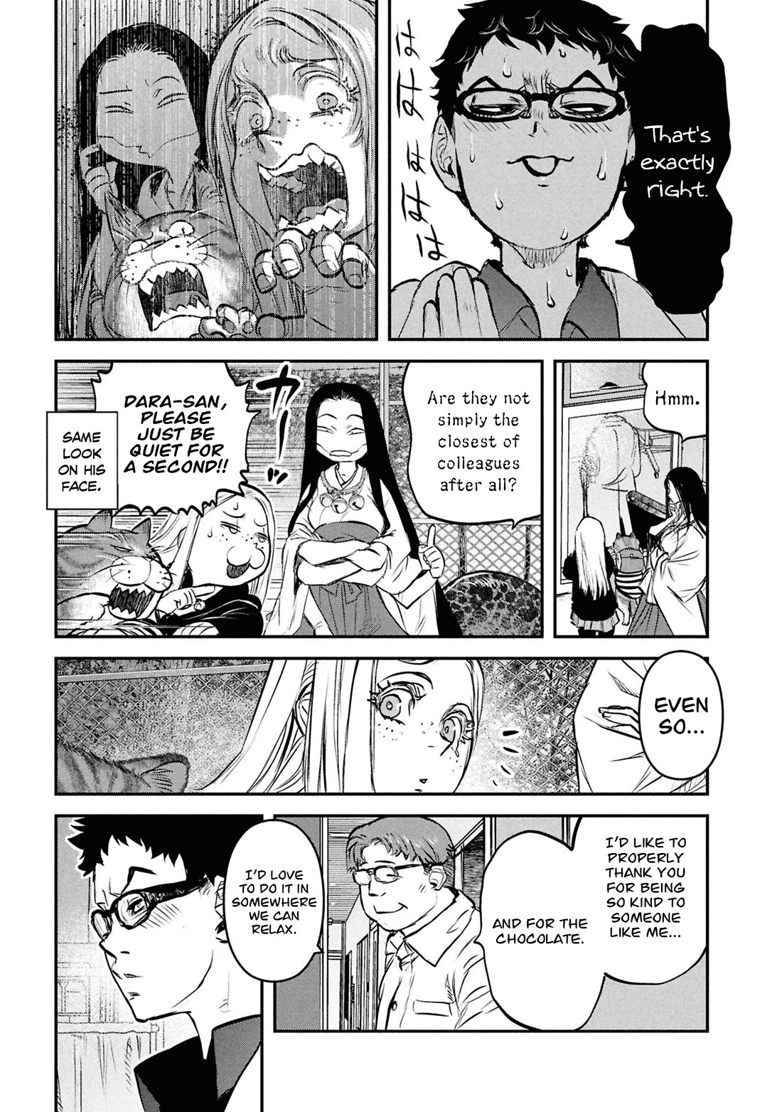 Reiwa no Dara-san Chapter 48 page 20 - Chapter 48