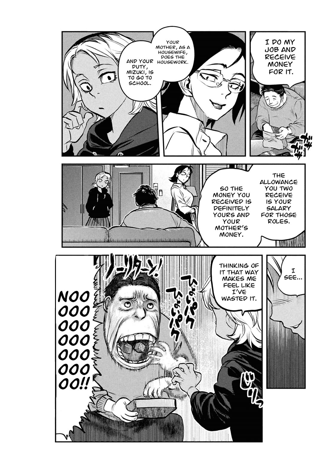 Reiwa no Dara-san Chapter 48 page 23 - Chapter 48