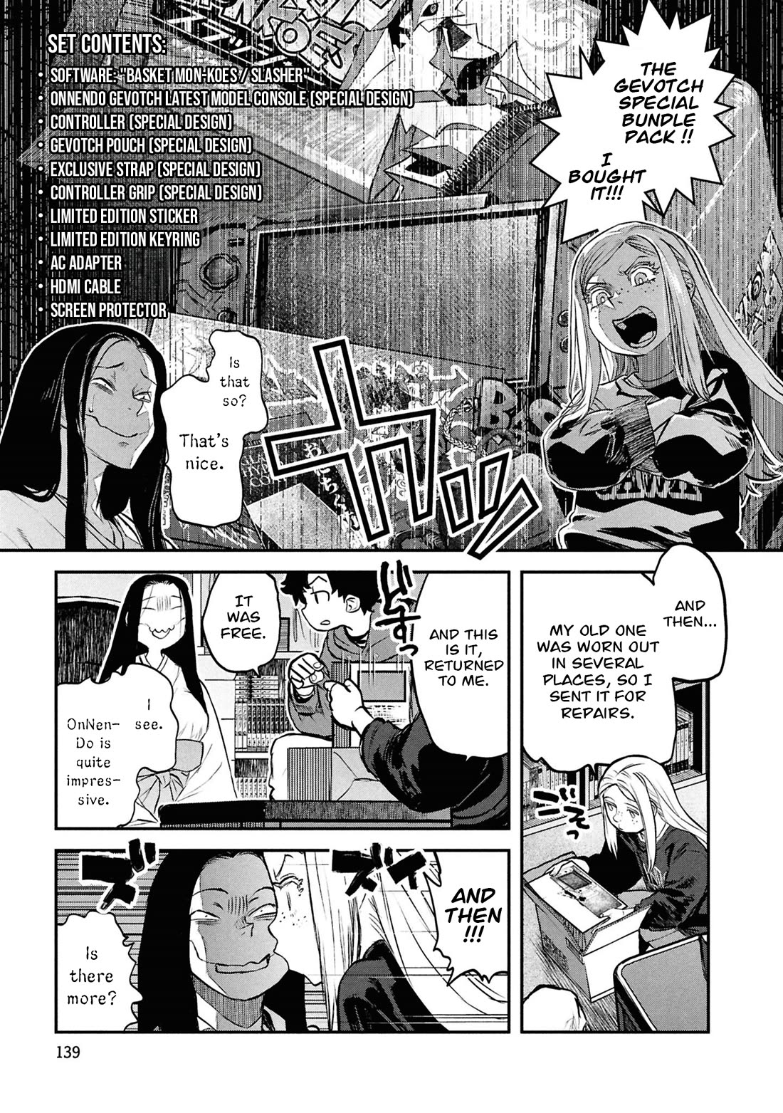 Reiwa no Dara-san Chapter 48 page 8 - Chapter 48